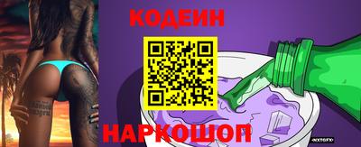 кокаин колумбия Коммунар