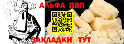кокаин колумбия Коммунар