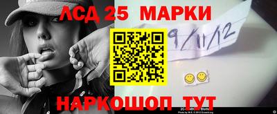 кокаин колумбия Коммунар