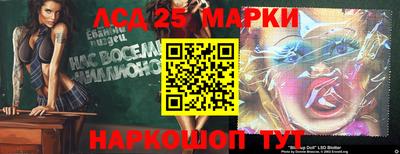 герыч Конаково