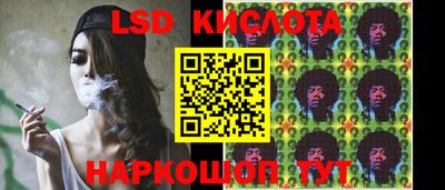 кокаин колумбия Коммунар