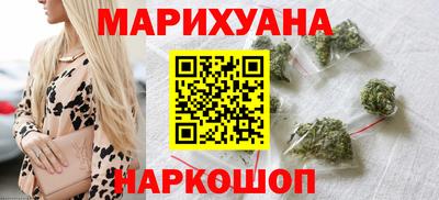 кокаин Комсомольск-на-Амуре
