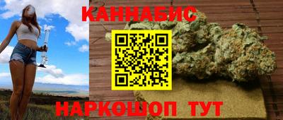 герыч Конаково