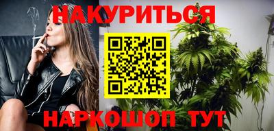 герыч Конаково