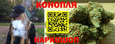 герыч Конаково