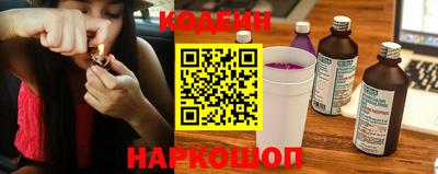 кокаин колумбия Коммунар
