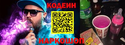 кокаин колумбия Коммунар