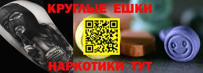 кокаин Комсомольск-на-Амуре
