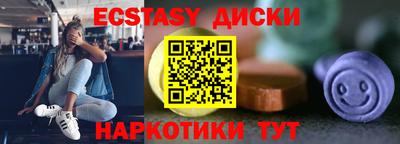 кокаин колумбия Коммунар