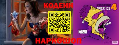 кокаин колумбия Коммунар