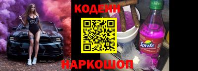 кокаин колумбия Коммунар