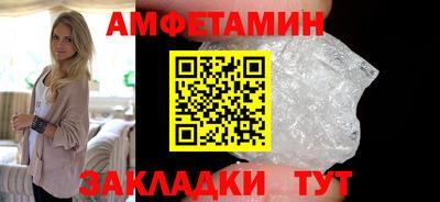 герыч Конаково