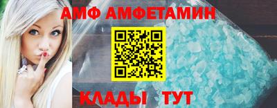 кокаин Комсомольск-на-Амуре