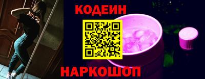 кокаин колумбия Коммунар