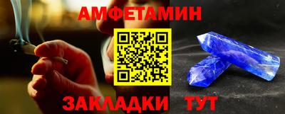 кокаин колумбия Коммунар