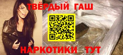 герыч Конаково