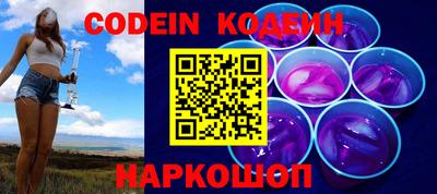 герыч Конаково