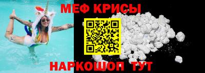 кокаин колумбия Коммунар