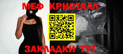 герыч Конаково
